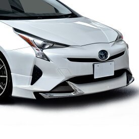 プリウス ZVW50 前期 エアロ フルセット 3点 Ver.2 塗装品 040 スーパーホワイト LEDなし ハーフ スポイラー サイドスカート リアスカート HELIOS 車 カスタム カスタムパーツ パーツ カー用品 車用品 カーパーツ