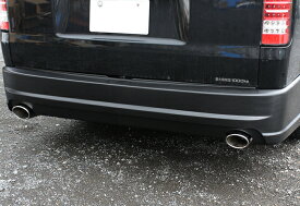 トヨタ 200系 ハイエース ワイド エアロ リアバンパー & 2本出しマフラーカッター セット 未塗装 外装 カスタムパーツ