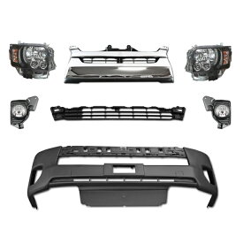 200系ハイエース 4型 標準 タイプ LEDヘッドライト フェイスチェンジ 7点セット Ver,3 フロントバンパー オプションタイプインナーブラックヘッドライト フォグランプ 純正タイプグリル インナーグリル 外装 トヨタ ナロー