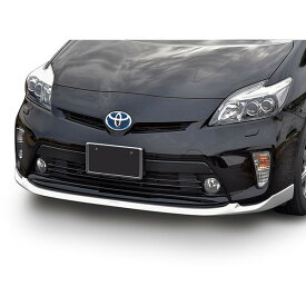ZVW30系 プリウス 後期 フロント アンダー リップスポイラー 未塗装 Ver,2 外装 トヨタ 30プリウス ZVW30 ZVW35 PHV カスタムパーツ エアロ ハーフスポイラー HELIOS