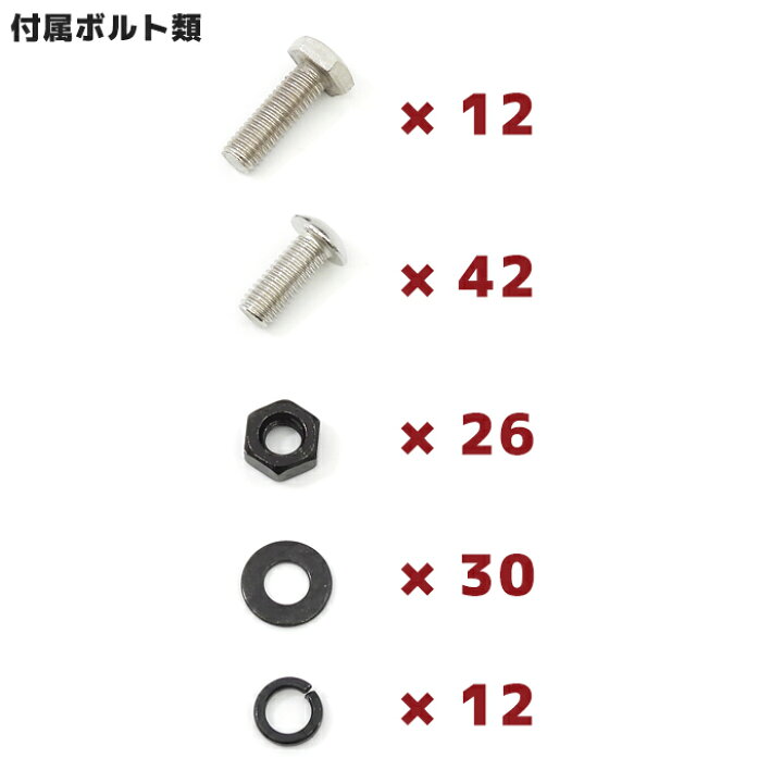 楽天市場】JB64 JB74 新型 ジムニー ハーフタイプ アルミ ルーフ 