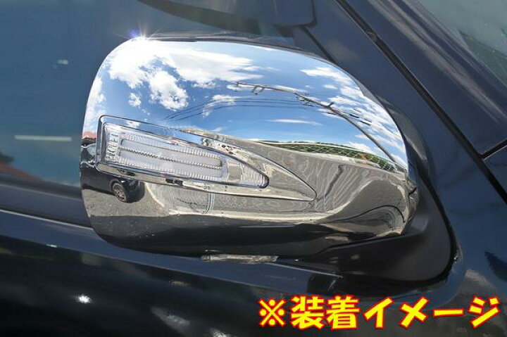 楽天市場】ハイエース 200系 2色 LED ライトバー 付 交換式 メッキ 