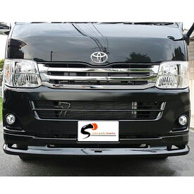塗装品 色選択 200系 ハイエース 3型 標準 フロント リップスポイラー トヨタ オプションタイプ ナロー 外装 エアロ カスタムパーツ 塗装済み 058 1E7 1G3 209 070