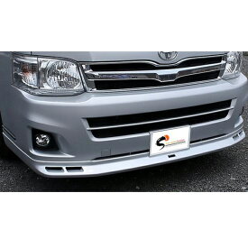 200系 ハイエース 3型 ワイド フロント リップスポイラー 未塗装 エアロ 外装 カスタムパーツ トヨタ