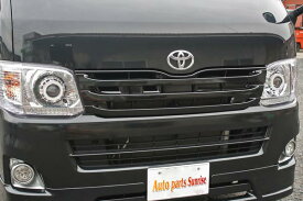 200系 ハイエース 3型 オプションタイプ グリル 209ブラック 塗装品