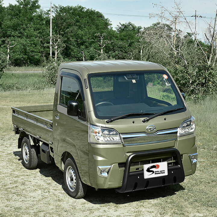 楽天市場】ハイゼット トラック S500系 前期 後期 パイプ 猪狩り 