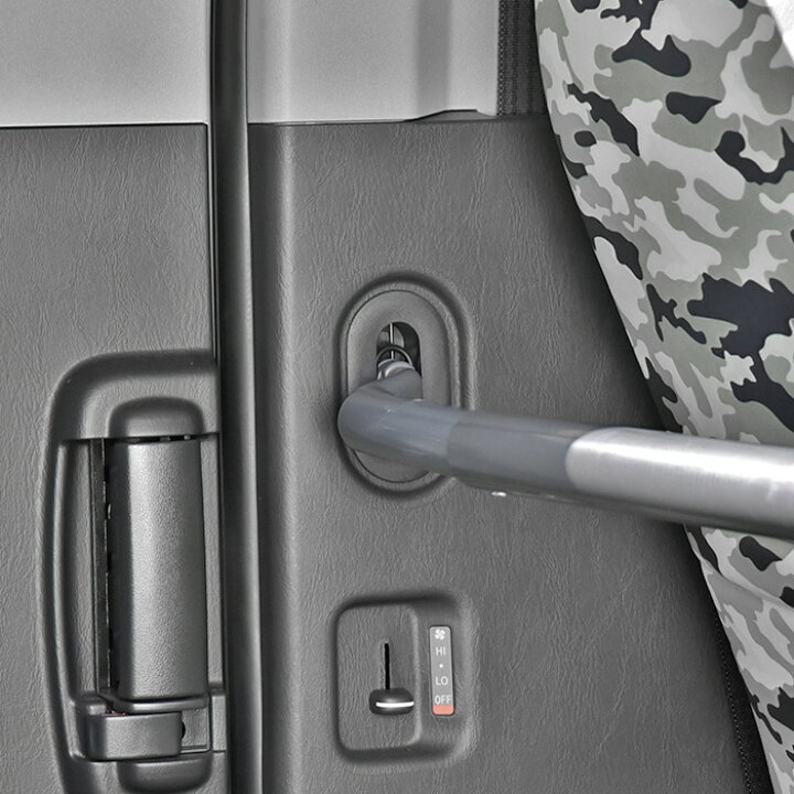 楽天市場】ハイエース 200系 バン ワイド用 セパレート バー 仕切り棒 
