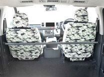 楽天市場】74850-26060の通販
