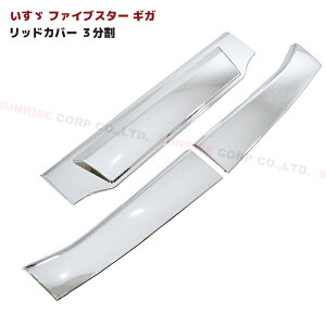 U ^ t@CuX^[ MK bL tg bh Jo[ 3 \t {lbg pl Cp[ 