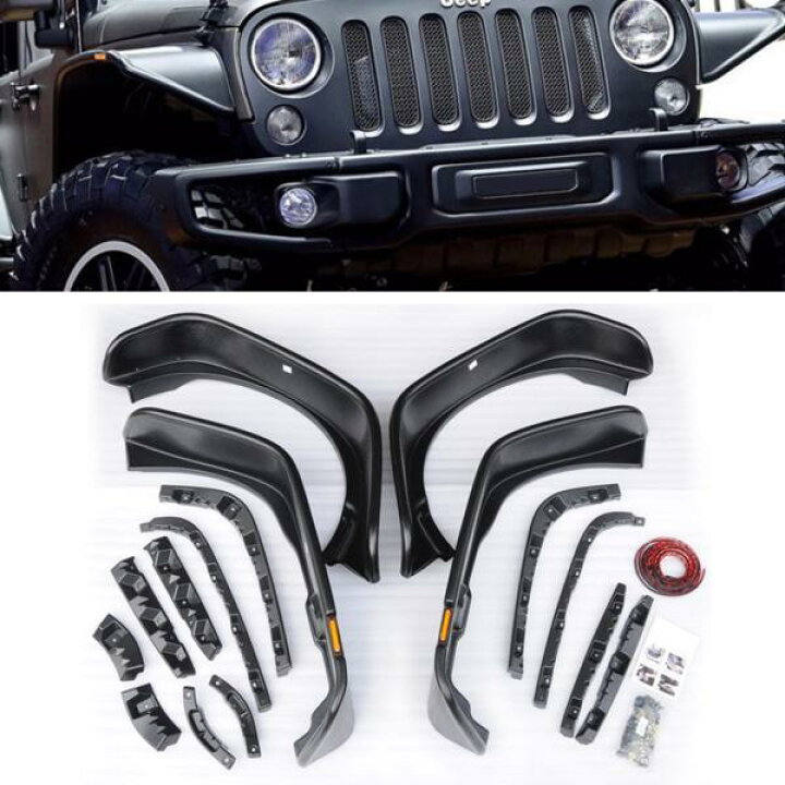 楽天市場】JEEP JK ラングラー アンリミテッド ABS製 フラット 