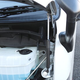 200系 ハイエース 標準 ボンネットダンパー 専用設計 レジアスエース カスタム パーツ トヨタ 1型 2型 3型 4型 5型 6型 7型 8型