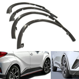 C-HR NGX50 ZYX10 前期 フェンダー アーチモール フェンダーカバー PP製 前後 左右 1台分 塗装品