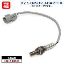 楽天市場】jb23 ジムニーo2センサー（パーツ｜車用品）：車用品 