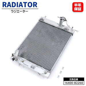 _Cnc ^g CBA-L375S WG[^[ CVT KF-DET 16400-B2260 16400-B2420 ݊i Nۏ