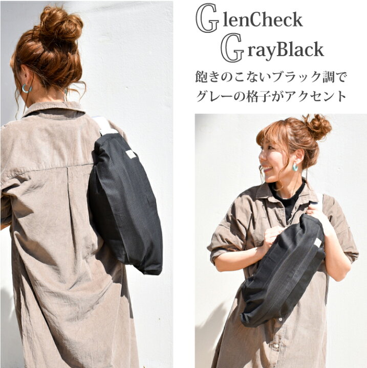 楽天市場】エルゴベビー 抱っこひも 収納カバー オムニ ブリーズ 
