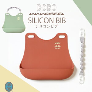 BOBO {{ VR ru HGv h ȒP z}`Nbv tBZ v[g