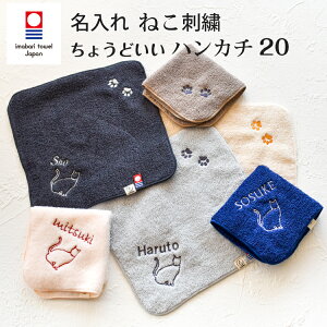 ^I hJ ˂hJ lRhJ LhJ nJ` 傤ǂnJ`20 OhJ nh^I 20cm x 20cm v[g v` Mtg w    emoka