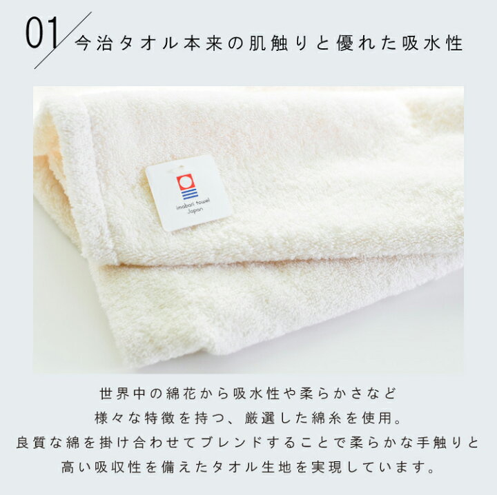 楽天市場 ベビー ポンチョ 出産祝い 名入れ 刺繍 くま刺繍 クマ刺繍 お名前 刺繍 今治タオル ベア ぽんちょ ベビーケープ ベビーマント ベビー バスローブ バスタオル 日本製 出産祝い フード付き ギフト ボックス付 Emoka Litakara Baby リタカラベビー