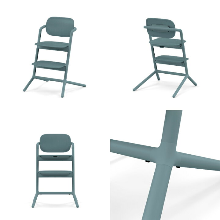 楽天市場】サイベックス レモチェア cybex LEMO CHAIR レモチェア 