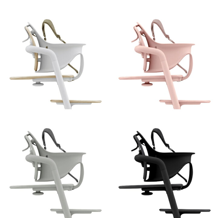 楽天市場】サイベックス レモ3-IN-1 cybex LEMO 3-IN-1 レモチェア 