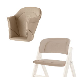 サイベックス クリック & フォールド コンフォートインレイ CLICK & FOLD 3-IN-1 専用 アクセサリー 専用マット 正規販売店