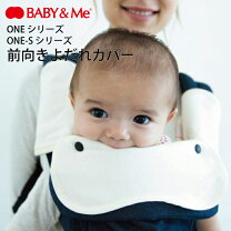 楽天市場】baby＆me one－s 新生児パッドの通販