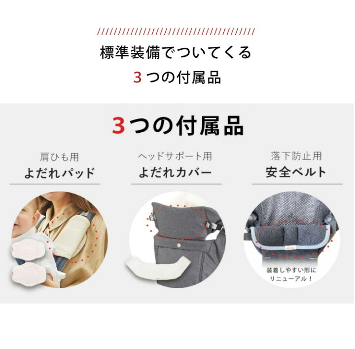 楽天市場】ベビーアンドミー ベルク ベルク-S ファースト セット 