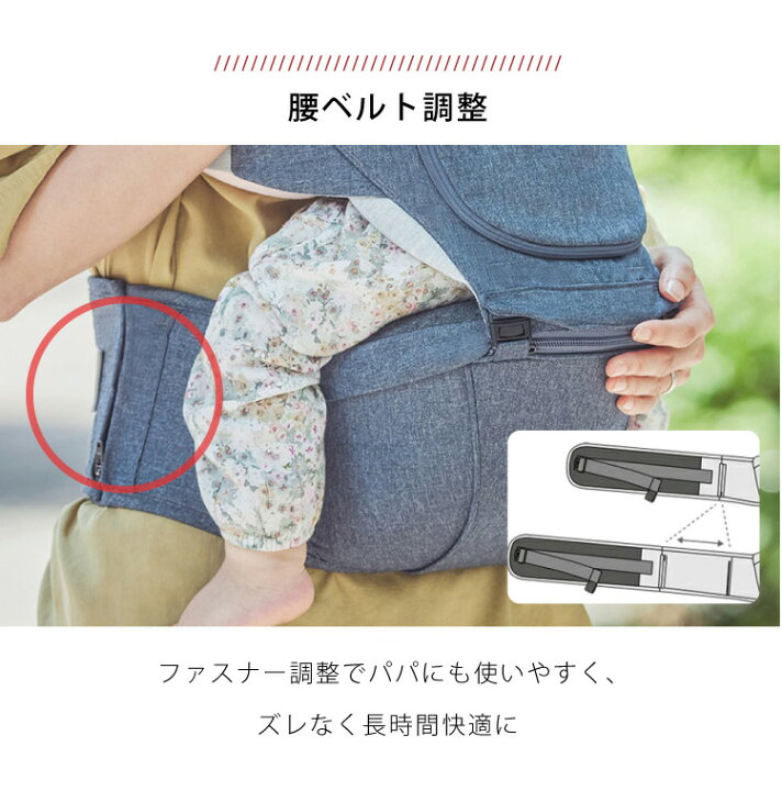 楽天市場】ベビーアンドミー ベルク ベルク-S ファースト セット 