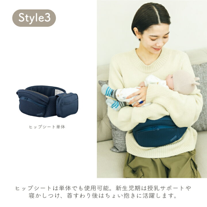 楽天市場】【ポイント10倍】BABY＆Me Beren firstセット ベーレン
