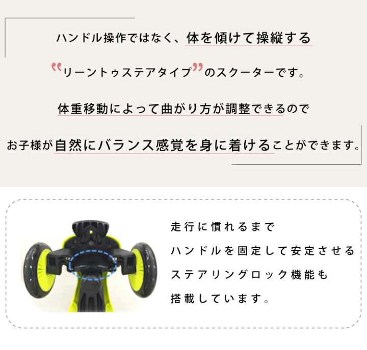 楽天市場 スクート ライド ハイウェイキック1 Scoot Ride ソフトカラー スクート アンド ライド 工具不要 三輪車 キックボード 切り替えができる 2way スクーター 1歳 2歳 3歳 男 女 誕生日プレゼント 男の子 女の子 おもちゃ 子供 乗り物 バイク クリスマス