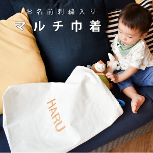 ベビー おもちゃ 入れ ベビー用収納家具 小物の人気商品 通販 価格比較 価格 Com ベビー おもちゃ 入れ ベビー用収納家具 小物の人気商品 通販 価格比較 価格 Com