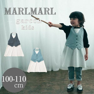 }[}[ Gv j̎q MARLMARL M\ garcon kids 100cm 110cm HGv LbY a v[g Mtg tH[} v[g