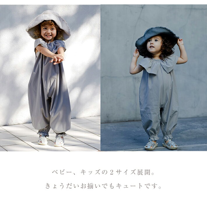 通販でクリスマス マールマール プレイウェア ストン Marlmarl Suton 80cm Baby つなぎ ジャンプスーツ ベビー服 女の子 男の子 虫よけ 外遊び 出産祝い ギフト Materialworldblog Com