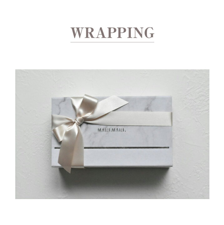 楽天市場】マールマール スタイ セット MARLMARL meringue box 女の子 