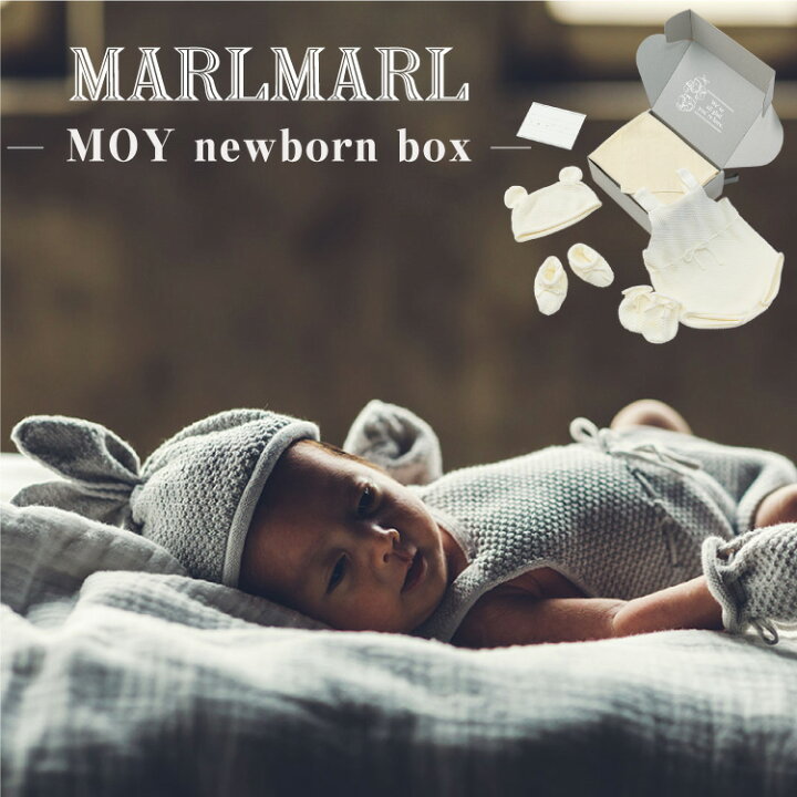 楽天市場 マールマール 男の子 女の子 新生児全身コーデセット ニューボーンボックス Moy Newborn Box 出産祝い ギフトセット 名入れ オーガニックコットン ウサギ クマ 耳付き ニューボーンフォト ラッピング無料 Litakara Baby リタカラベビー
