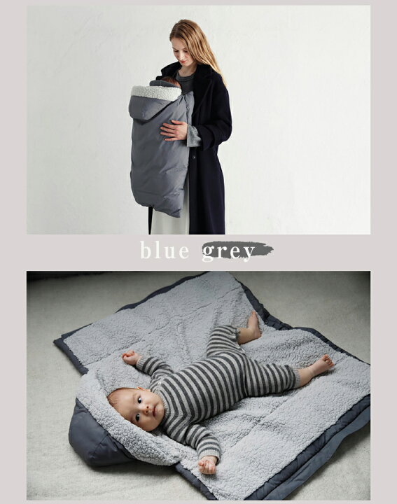 楽天市場】マールマール ベビーカバー 抱っこ紐カバー MARLMARL baby  