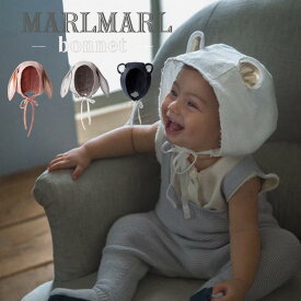 マールマール ボンネ 耳付き ヘッドアクセサリー 男の子 女の子 出産祝い MARLMARL bonnet 帽子 コットン ベビー ギフト 仮装 くま うさぎ プレゼント