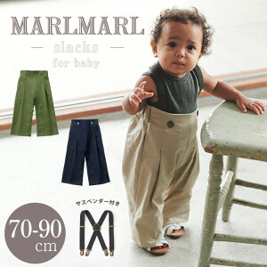 }[}[ TXy_[ t XbNX j̎q ̎q j MARL MARL slacks baby XL[ ߉ 70 80 90cm oYj n[to[Xf[ 2022SS v[g