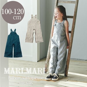 �}�[���}�[�� �I�[�o�[�I�[�� �j�̎q ���̎q �L�b�Y �����W�[���T���y�b�g MARLMARL loisir salopette kids �a���� ���j�� �M�t�g �������߉� 2022SS �v���[���g