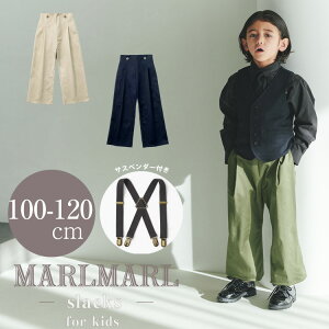 }[}[ TXy_[ t XbNX j̎q ̎q j a tH[} JWA LbY MARL MARL slacks kids XL[ ߉ 100 110 120cm 2022SS v[g