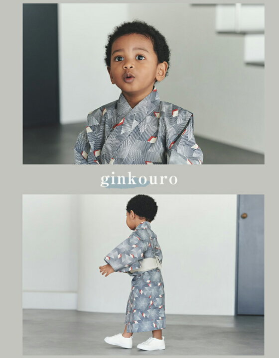 楽天市場】マールマール 浴衣 出産祝い 男の子 女の子 セパレート 作り 