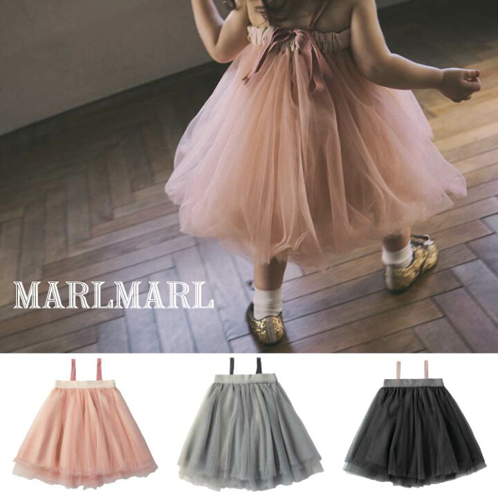 楽天市場】マールマール チュチュ スカート MARLMARL tutu ベビー服 