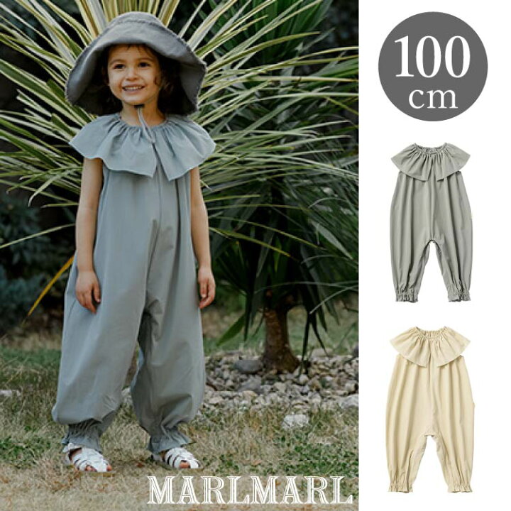 楽天市場】マールマール プレイウェア ポフ MARLMARL pofu 100cm kids 