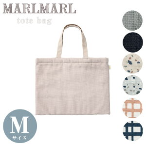 }[}[ XN[ObY g[gobO M bXobO }`t MARLMARL school goods tote bag j̎q ̎q  w ۈ牀 ct w K  obO
