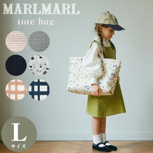 }[}[ XN[ObY g[gobO L bXobO }`t MARLMARL school goods tote bag j̎q ̎q  w ۈ牀 ct w K  obO