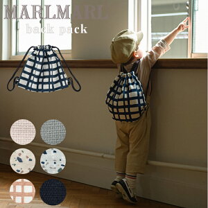 }[}[ XN[ObY obNpbN ibvTbN MARLMARL school goods backpack j̎q ̎q  w ۈ牀 ct w ̑  ꏡ ꏡ bN 1 a