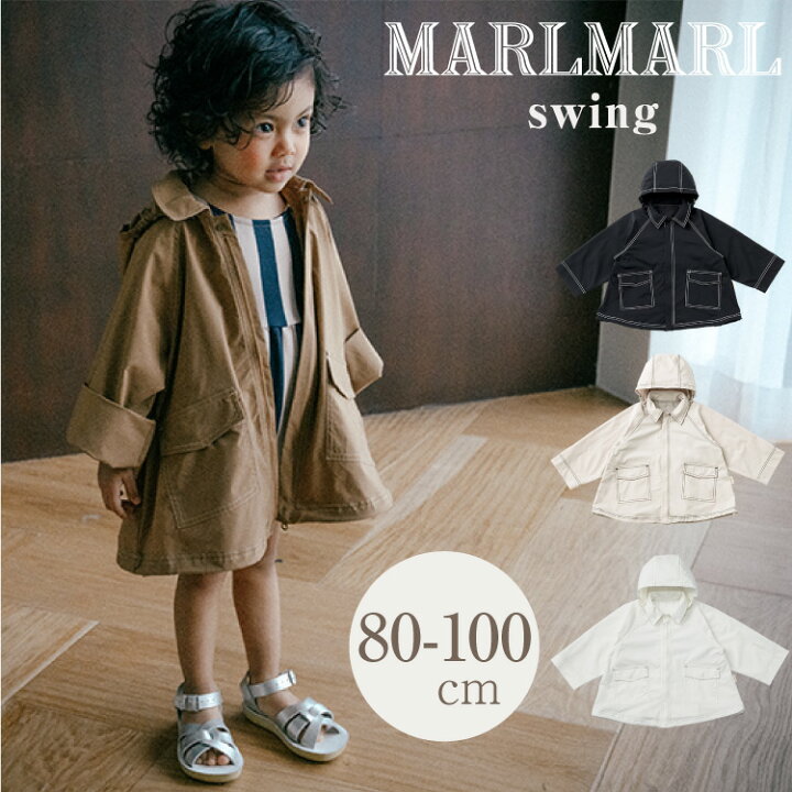 楽天市場】マールマール コート swing スイング MARLMARL 撥水 UV 