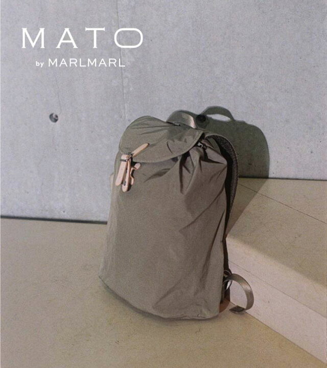 楽天市場】マトー バイ マールマール MATO by MARLMARL ペリカン 