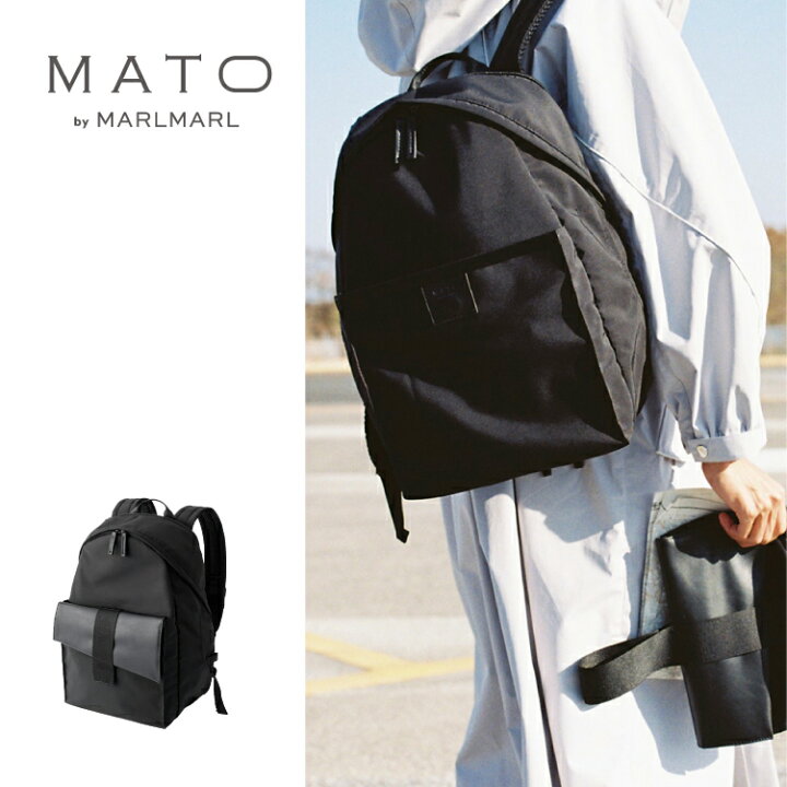 楽天市場】マトー バイ マールマール MATO by MARLMARL ジョーイバック 