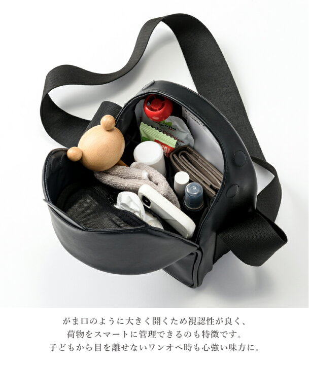 楽天市場】マトー バイ マールマール MATO by MARLMARL HONEYCOMB BAG 